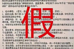 沪媒：穆斯卡特自带“冠军特质”+熟悉亚洲足球+崇尚进攻