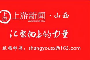 九人国足1-2中国香港❗中国香港球迷：肯定假消息❗戴伟浚在吗❓