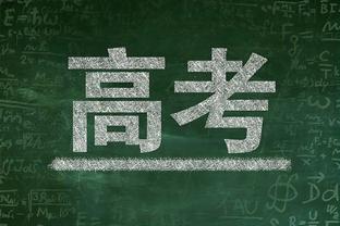 西媒：加泰地区可能进入干旱紧急状态 巴萨球员可能会被禁止淋浴