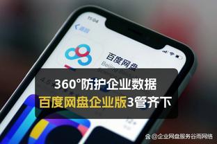 曼联跟队：不意外霍伊伦被换下，他是球队最没有威胁的球员