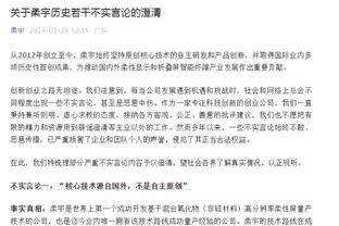 ?给自己都整无语了！哈兰德空门踢偏，抱头捂脸难以置信