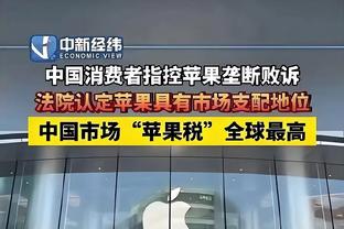 江南娱乐客户端下载安卓手机安装截图4