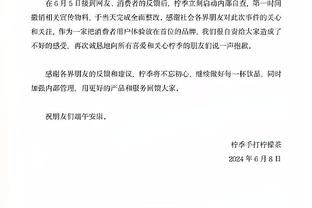 步行者生涯首秀！西亚卡姆14中9得到21分6板3助1断1帽